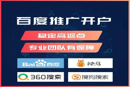 谷歌SEM实战案例：利用广告系列优化效果